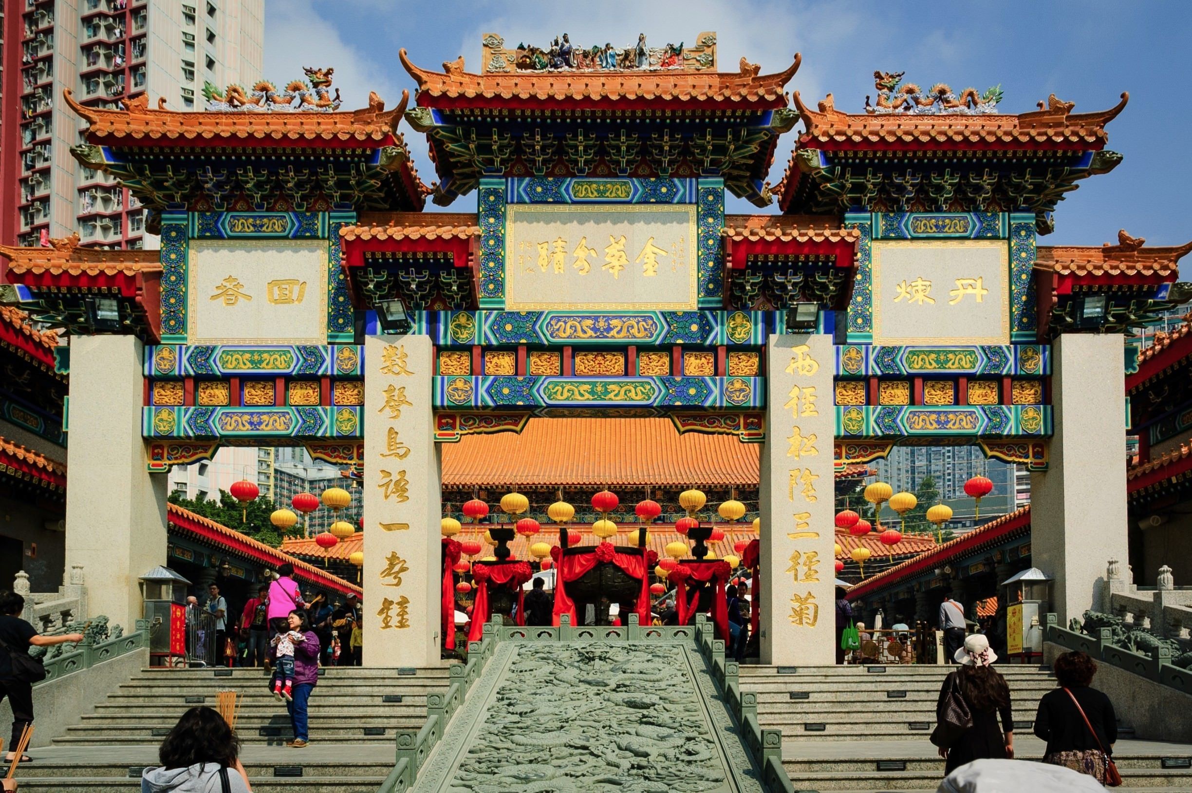 featured image